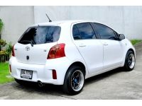Toyota Yaris 1.5 J  ปี: 2013 สี: ขาว  เครื่อง: เบนซิน เกียร์: ออโต้ รูปที่ 6